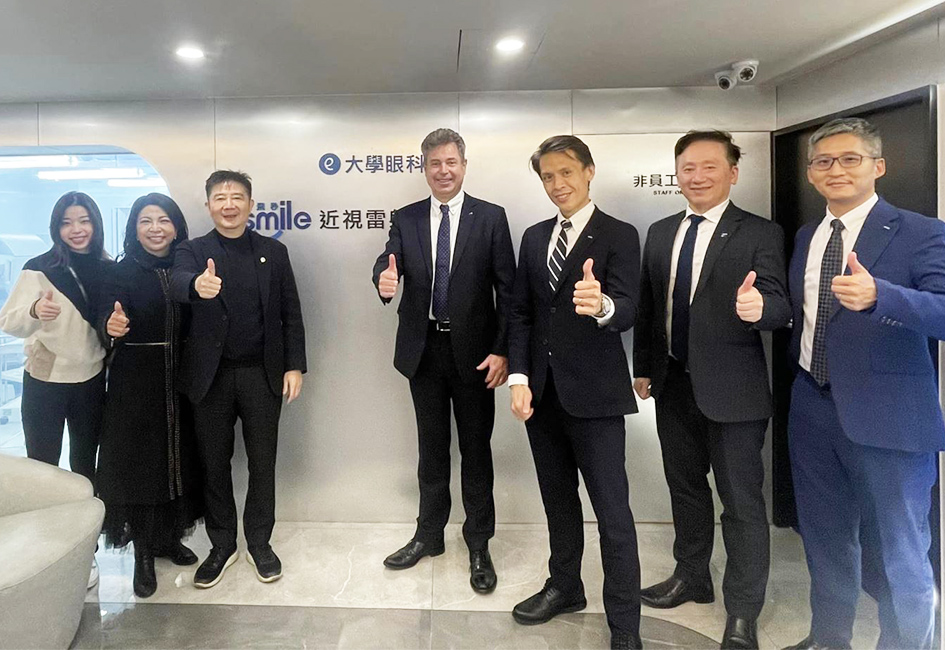 蔡司大中華區總裁 Maximilian Foerst 來訪,對大學眼科表示高度贊同