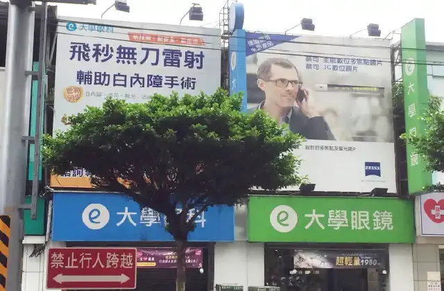 2015