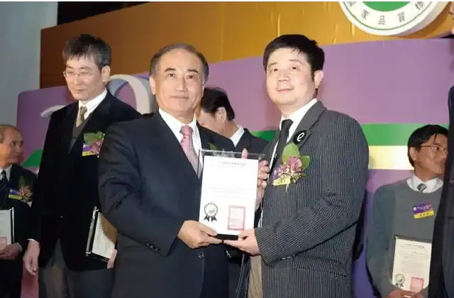 2005